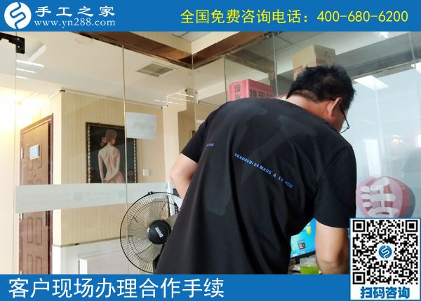 6月16日，找到正規(guī)手工活外發(fā)加工項(xiàng)目，在家賺錢(qián)的手工活，手工之家接待考察加工客戶(hù)剪影(圖5)