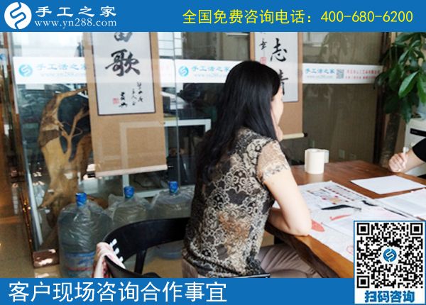 大家都想掙錢，河南許昌郭女士組織大家通過勵志珠可以帶回家做的手工活掙錢，這次結算1104元