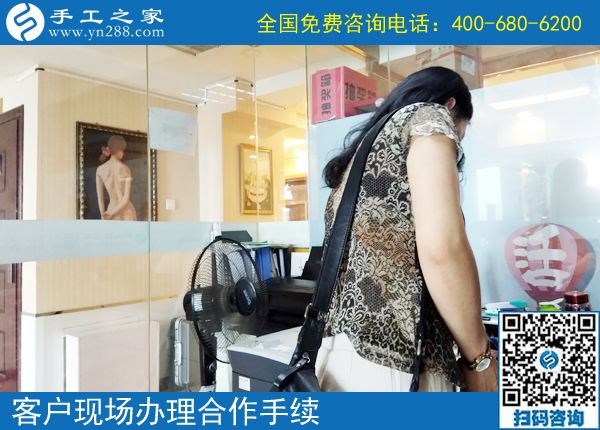 6月17日，手工活外放靠譜嗎？在家做這個(gè)手工活掙錢是真的。手工之家接待考察加工客戶剪影