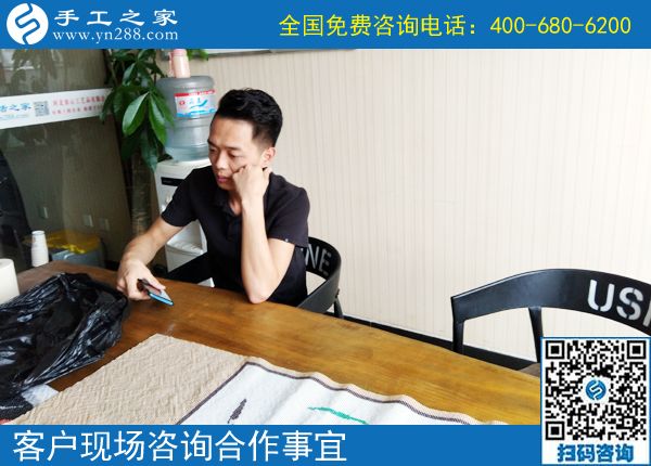 6月17日，手工活外放靠譜嗎？在家做這個(gè)手工活掙錢是真的。手工之家接待考察加工客戶剪影