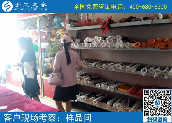 兩次才找到正規(guī)供料的手工活，云南曲靖卯女士以后會升級做代理