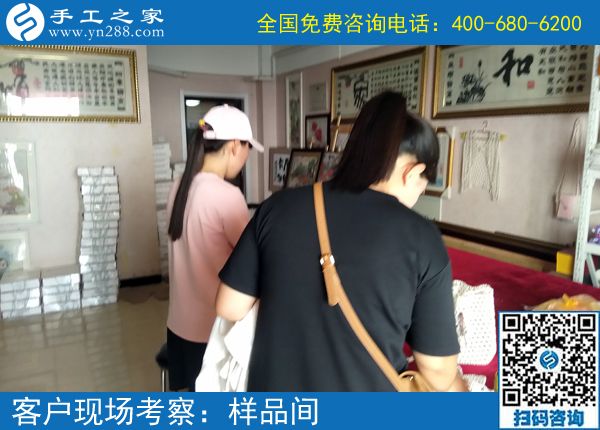簡(jiǎn)單好做、正規(guī)供料的手工活，浙江溫州陳女士選擇手工之家的珠繡(圖2)