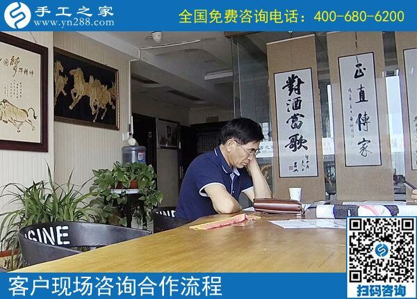 手工活外發(fā)都是騙局嗎？四川趙先生說那可不一定！(圖1)