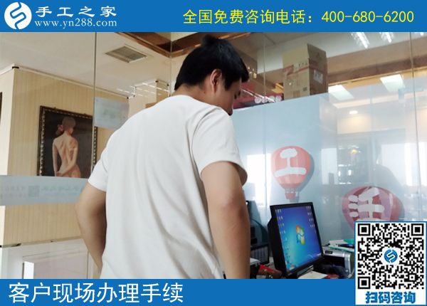 6月19日，手工活拿回家做就選珠繡正規(guī)手工加工回收項(xiàng)目，手工之家接待考察加工客戶剪影