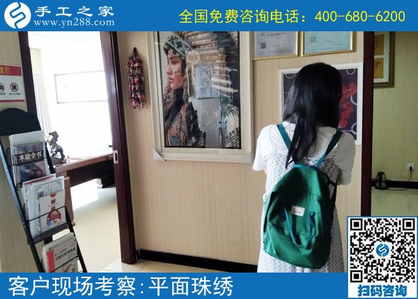 手工活外發(fā)兼職靠譜嗎？來自湖北宜昌金女士的分享(圖2)