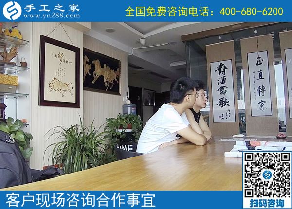 6月21日，正規(guī)可靠的手工活是什么樣子？手工之家接待考察加工客戶剪影