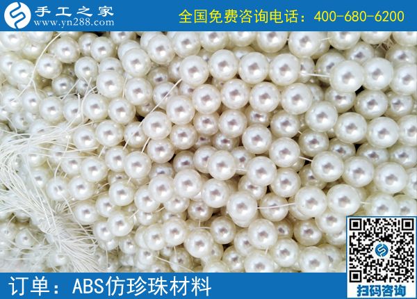 6月21日，正規(guī)可靠的手工活是什么樣子？手工之家接待考察加工客戶剪影
