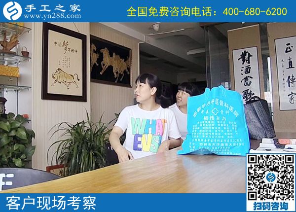 6月21日，正規(guī)可靠的手工活是什么樣子？手工之家接待考察加工客戶剪影