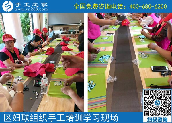 把每一次手工培訓(xùn)做好！------記手工之家對叢臺區(qū)婦聯(lián)組織的婦女同志進(jìn)行手工培訓(xùn)