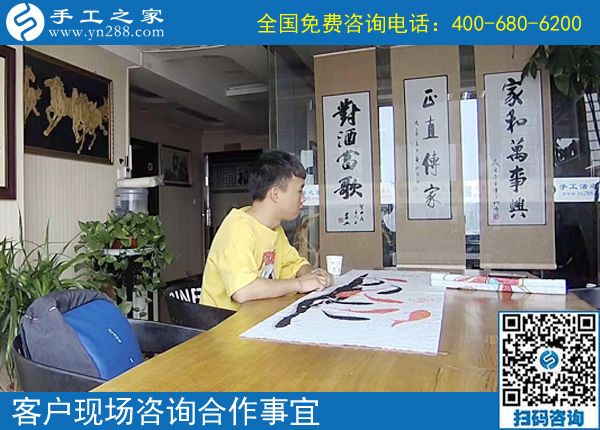 關(guān)于做手工活為什么要選擇手工之家？山東聊城趙先生告訴你(圖1)