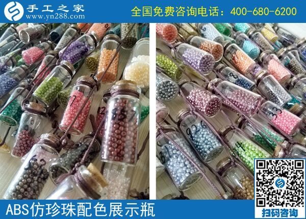 6月22日，想接正規(guī)廠家的手工活，想在家做手工活掙錢，就來這里。手工之家接待考察加工客戶剪影