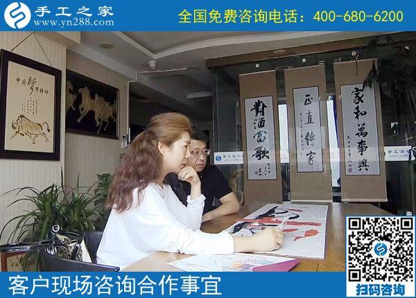 手工活代理加工項目，遼寧撫順王女士看中手工之家好項目(圖1)