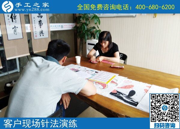 6月25日，正規(guī)手工活外發(fā)加工如何驗(yàn)收手工成品？手工之家接待考察加工客戶剪影