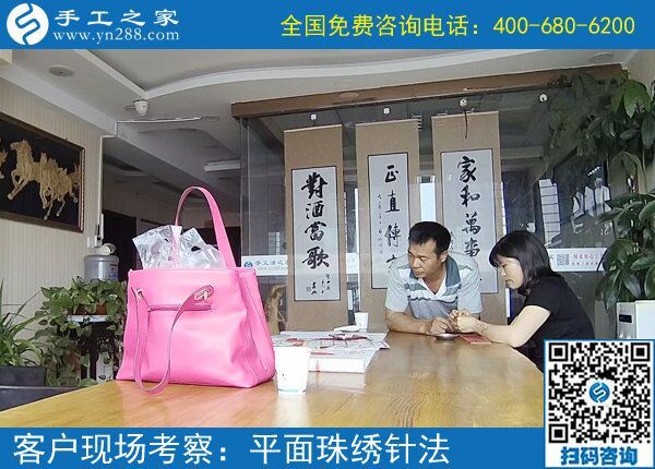 終于買房、終于如愿以償，黑龍江雞西唐女士兩年多來一直堅持做手工加工掙錢