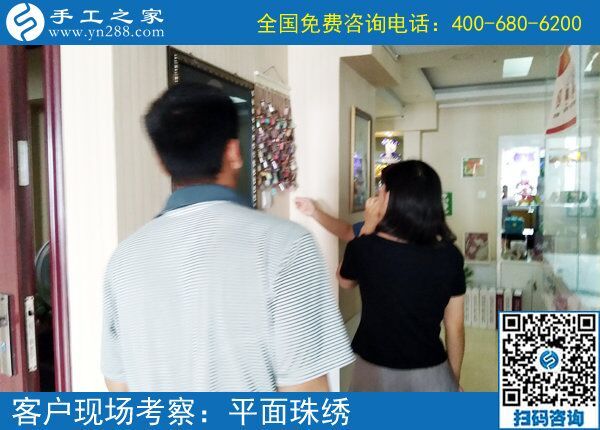 經(jīng)過(guò)認(rèn)真觀察，山東聊城張女士找到手工活外發(fā)加工好項(xiàng)目