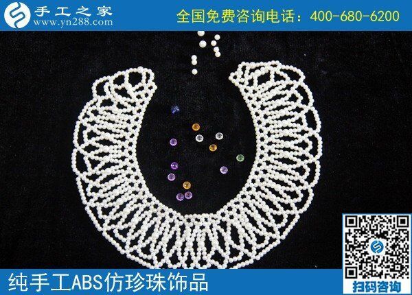 6月25日，正規(guī)手工活外發(fā)加工如何驗(yàn)收手工成品？手工之家接待考察加工客戶剪影
