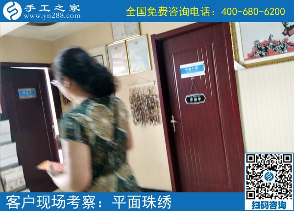 按計劃堅持，這個可以寄到家做的手工活，陜西西安張女士做得越來越快