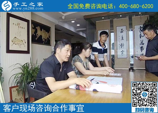 6月26日，正規(guī)手工活外發(fā)加工廠家有什么特征？手工之家接待考察加工客戶剪影