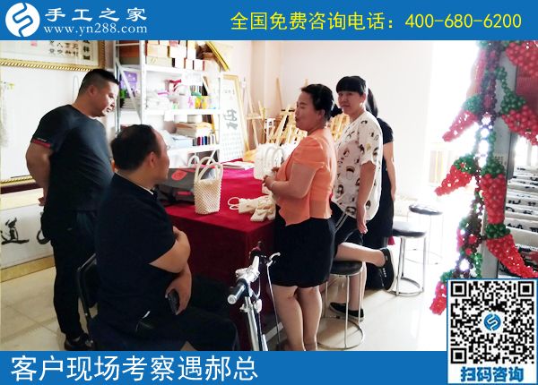 小夫妻創(chuàng)業(yè)好項(xiàng)目，就是這個(gè)手工活加工回收項(xiàng)目，山東濟(jì)寧魏先生夫婦在網(wǎng)上找到了