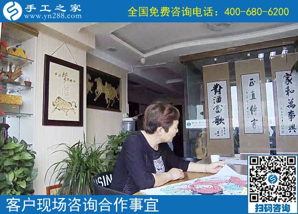 做正規(guī)供料的手工活如何掙錢？四川瀘州李女士分享經(jīng)驗(yàn)