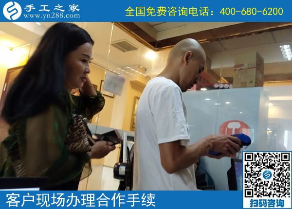 官網(wǎng)手工活，就屬手工之家好！湖南益陽(yáng)宋女士千里來(lái)訪(圖1)