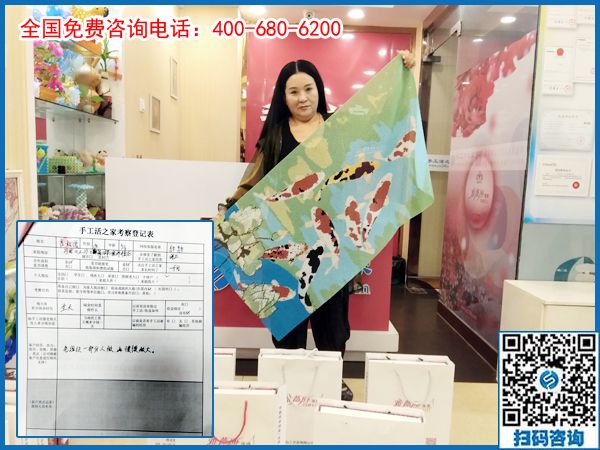 6月28日，在家手工，這個可以寄到家做的手工活真的不錯，手工之家接待考察加工客戶剪影