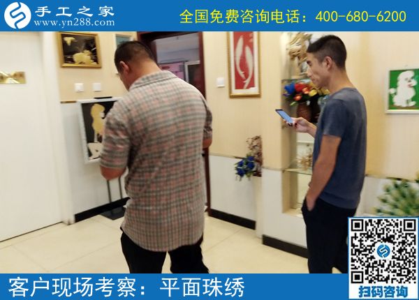 一家人的功勞，一家人的幸福，湖南花垣麻先生做正規(guī)手工加工回收項(xiàng)目結(jié)算720元