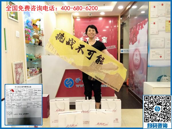 6月30日，在家有什么手工活？珠繡正規(guī)供料的手工活值得擁有，手工之家接待考察加工客戶剪影