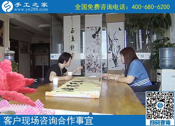 串珠手工活外發(fā)在這里！山西大同毛女士推薦手工之家(圖1)