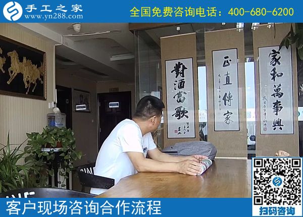 這個手工活兼職也是創(chuàng)業(yè)好項目，河北承德佟先生對勵志珠外發(fā)手工活很滿意