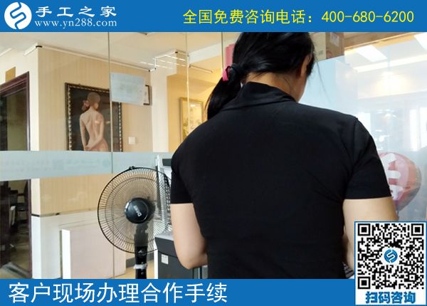 7月1日，新的半年，新的開始。正規(guī)手工活外發(fā)加工項目就選珠繡，手工之家接待考察加工客戶剪影