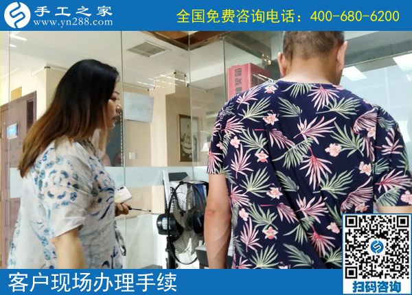 義烏手工活外發(fā)加工回收，河南新鄉(xiāng)陳女士選擇手工之家(圖1)