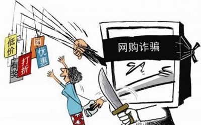 防騙在行動，手工之家提醒大家，高考結(jié)束要防四類騙局(圖2)