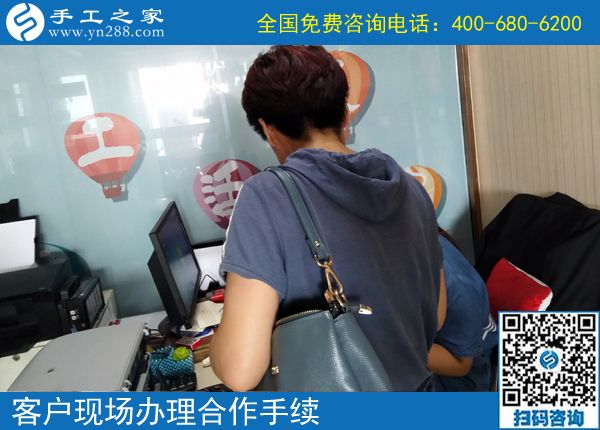 做手工活掙錢，就找手工之家！河南新鄉(xiāng)馬女士用成功事實說話(圖1)
