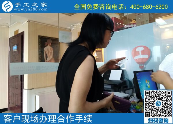 承接手工活外發(fā)加工，要掙錢，就要長(zhǎng)期有活兒干，廣西百色黃女士做珠繡串珠又掙630元