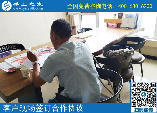 附近有沒有拿回家做的手工活？邯鄲魏縣羅先生選擇手工之家(圖1)
