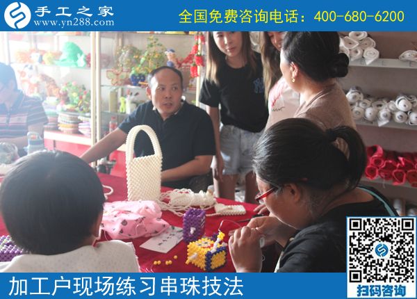 7月2日，在家賺錢的手工活，正規(guī)的外發(fā)手工活，手工之家接待考察加工客戶剪影