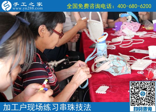 7月2日，在家賺錢的手工活，正規(guī)的外發(fā)手工活，手工之家接待考察加工客戶剪影