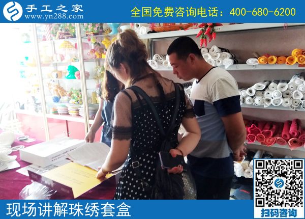 都感謝她，原因是廣東汕尾伍女士真心把能在家掙錢的手工活介紹給大家