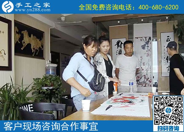 我想在家加工手工活哪里有？山西長治喬女士姐妹來到手工之家(圖1)