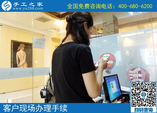 附近拿回家做的手工活，河北邯鄲楊女士一直在家掙錢
