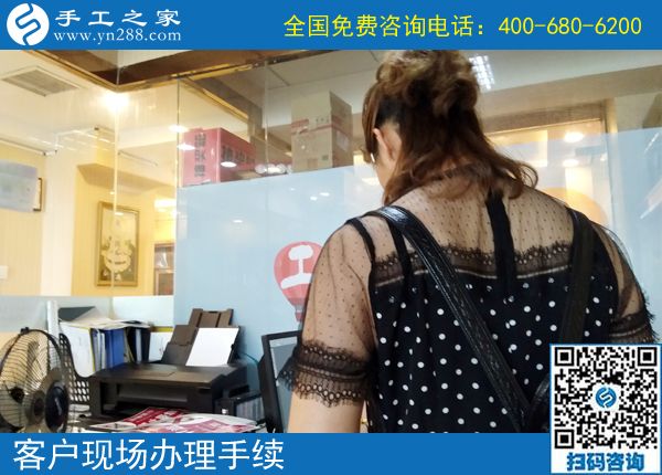 不耽誤工作的兼職手工活，重慶隆女士在手工之家找到了，掙錢(qián)了