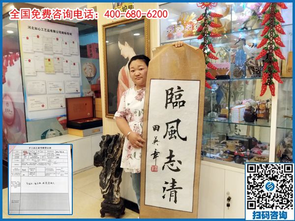 7月4日，在家做的手工活，能掙錢(qián)的手工活，就選珠繡手工，手工之家接待考察加工客戶(hù)剪影