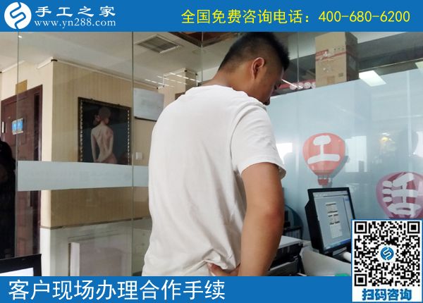 7月4日，在家做的手工活，能掙錢(qián)的手工活，就選珠繡手工，手工之家接待考察加工客戶(hù)剪影