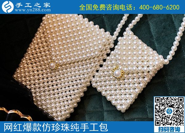 夢(mèng)想實(shí)現(xiàn)就靠這個(gè)手工活代加工項(xiàng)目，貴州凱里路先生選擇手工之家開啟居家創(chuàng)業(yè)門