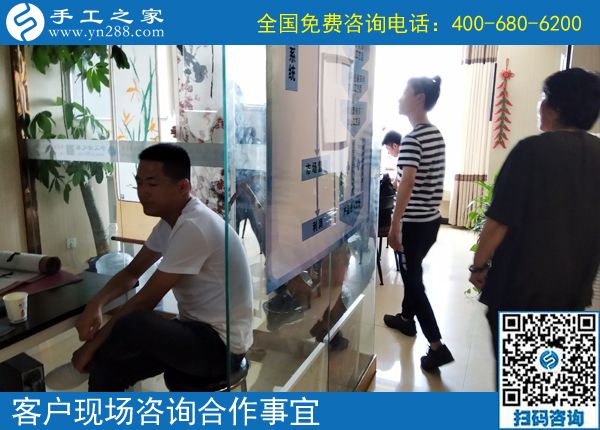 7月5日，正規(guī)供料的手工活就在這里，想做手工活加工掙錢就來吧，手工之家接待考察加工客戶剪影