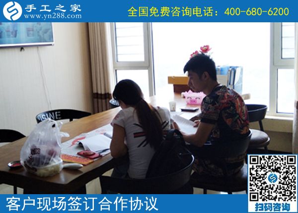7月5日，正規(guī)供料的手工活就在這里，想做手工活加工掙錢就來吧，手工之家接待考察加工客戶剪影
