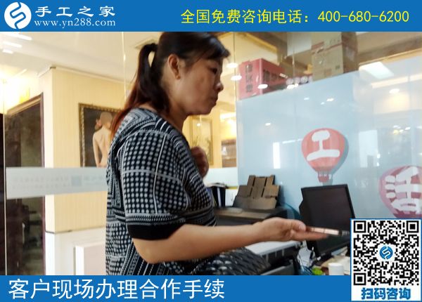 家庭主婦也很辛苦，浙江湖州陸女士做手工加工掙錢后，家人越來越理解