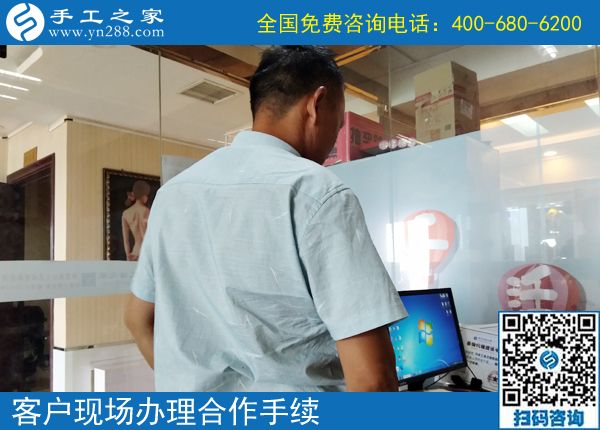 這個可以寄到做的手工活是創(chuàng)業(yè)好項目！吉林延吉魏先生掙錢后這樣說