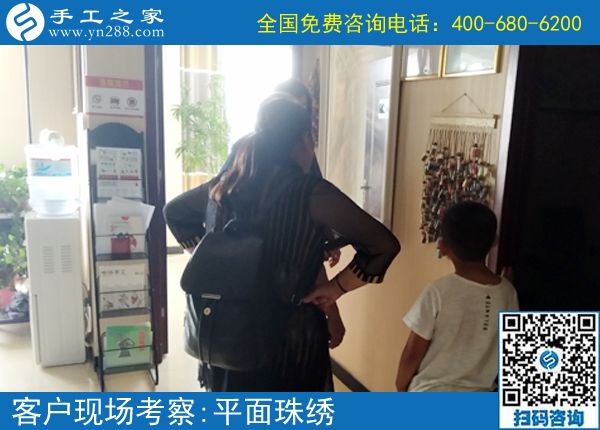 可以寄回家做的手工活，湖北武漢李女士在網(wǎng)上找到后，做的好，也掙了錢